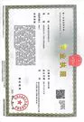 hangzhouxinyunqian