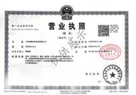daliangaoteng
