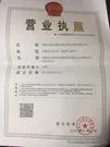 yqtdltd