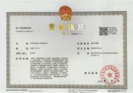 zhangzhoucity