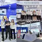 shenzhenvbsemi