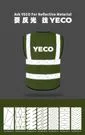 yecocompany