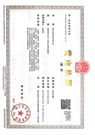zhejianggaia2