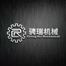 shantouchengrui