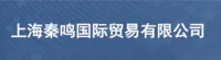 shanghaisonatina