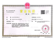 shijiazhuang62