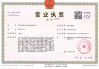 quanzhousomax