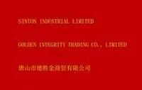 sintonindustrial