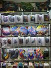 yiwuhaohantoys