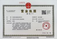 weiwamachinery