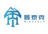 hebeiminetech