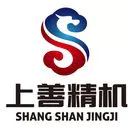 guangdongshangshan2