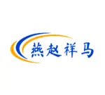 hebeixiangma