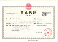 hangzhouchai