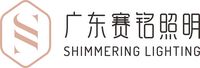 shimmeringlighting