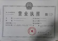 foshanchenxiao