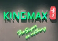kingmax