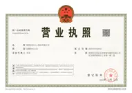 shenzhenglus