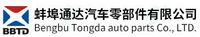 bengbutongdaauto