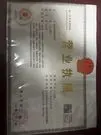 changxingfengqiuba