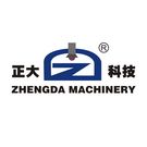 linhaizhengda