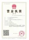 wuxilongtex