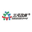 hebeisanyuanjiuqi