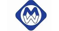 maxitranstransp