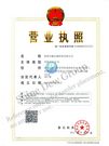 shenzhengravity