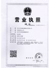 dingzhouyikang2