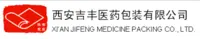xianjifengmedicine