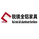 ruimeialuminum2