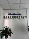 ibelievetechnology