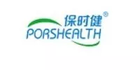 shenzhenporshealth