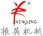 xinxiangzhengying2