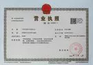 sanmingzhijian