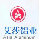 aluminiumsaler