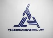 tanarimanindust