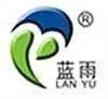 wenzhoulanyuumb