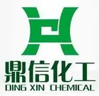 jinandingxinche
