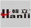 zhongshanhanlie