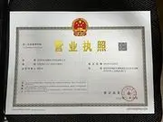 shenzhenyouchuang