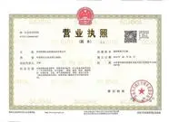 jinankaixiang4
