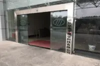 chongqing5