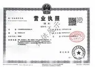 daliangaoteng