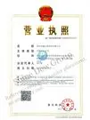 shenzhengravity