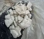 qiaoxiytchemical