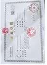 zhongshanhongjia