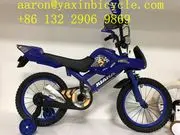 yaxinbicycle