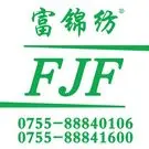 shenzhenfujinfang